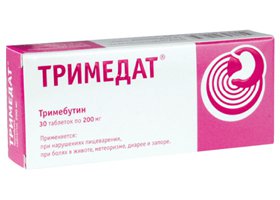 Тримедат 200мг 30 таблеток инструкция по применению