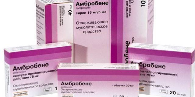 Сироп "амброксол-хемофарм": описание лекарства, инструкция по применению