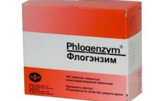 Рутина: полезные свойства, способ применения, отзывы