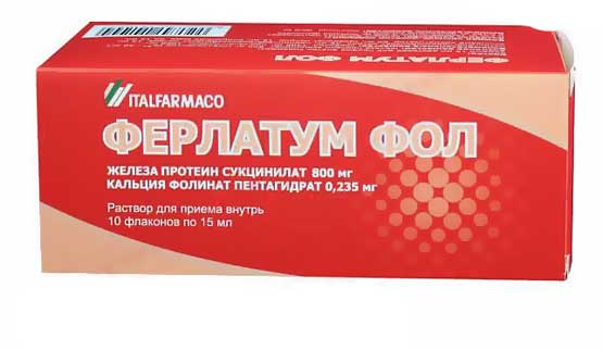 Ритмилен