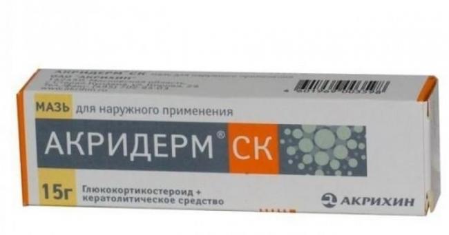 Крем и мазь Акридерм ГК: инструкция по применению, цена, отзывы и аналоги