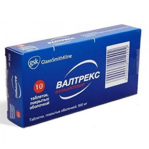Валацикловир - реальные отзывы принимавших, возможные побочные эффекты и аналоги