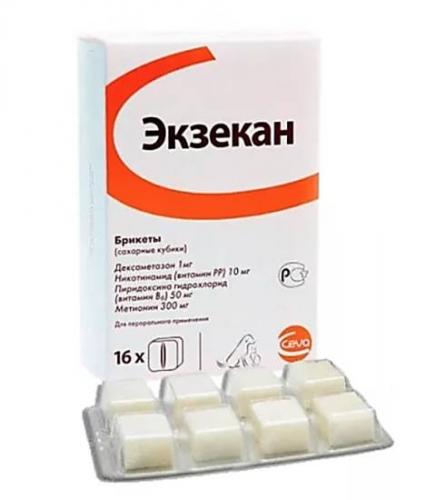 Никотинамид рибозид №1, nad+ омолаживающий геропротектор