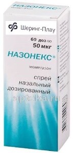 Назонекс