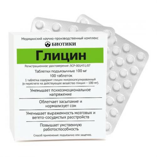 Магний в6: инструкция по применению