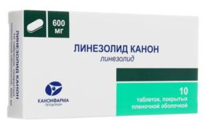 Основные принципы лечения больных туберкулезом