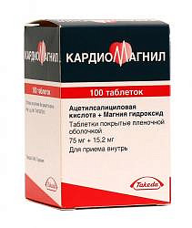 Фазостабил: инструкция по применению, аналоги, отзывы, цена