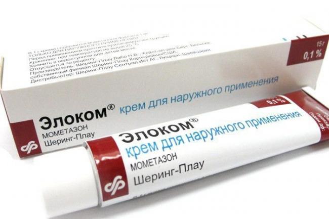 Элоком (elocom): инструкция по применению препарата