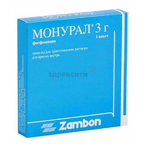 Монурель