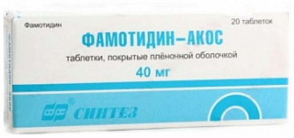 Умкалор инструкция по применению: назначение, дозировка и противопоказания