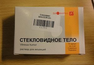 Стекловидное тело