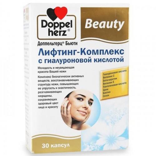 Гиалуроновая кислота в капсулах: отзывы покупателей и врачей, инструкция по применению