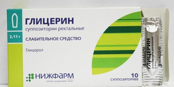 Свечи от запора при беременности
