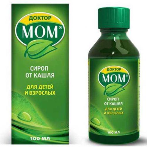 Сироп при трахеите