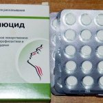 Атаракс. инструкция по применению, побочные действия, отзывы врачей и пациентов