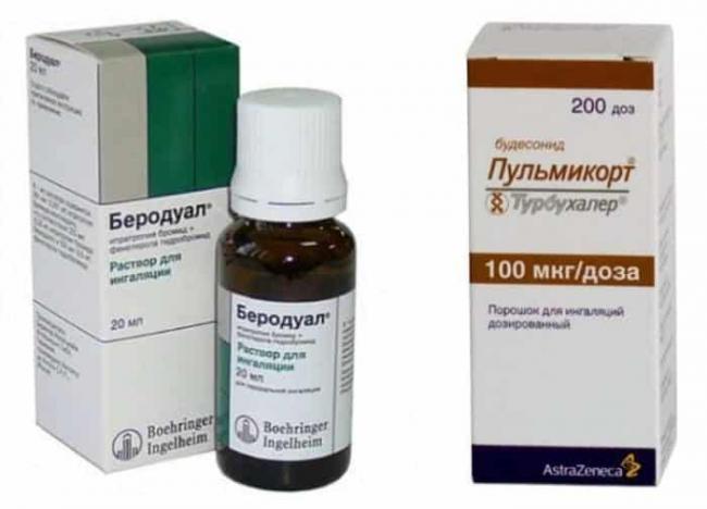 Пульмикорт - реальные отзывы принимавших, возможные побочные эффекты и аналоги