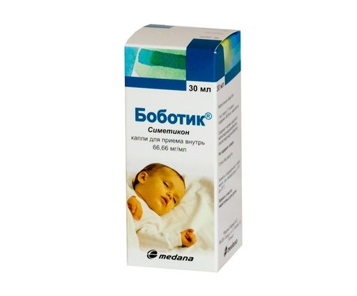 Симетикон с фенхелем эвалар. отзывы, инструкция по применению, цена