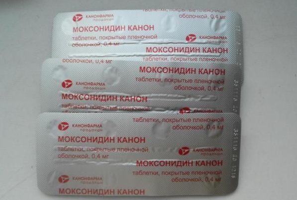Физиотенз аналоги и заменители: российские и зарубежный, список лучших