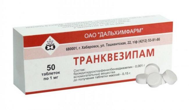 От чего назначают элзепам: инструкция по применению таблеток