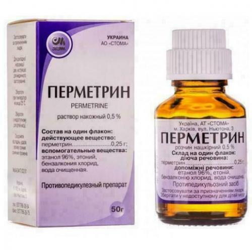 Перметрин – инструкция по применению, состав, показания, аналоги и отзывы