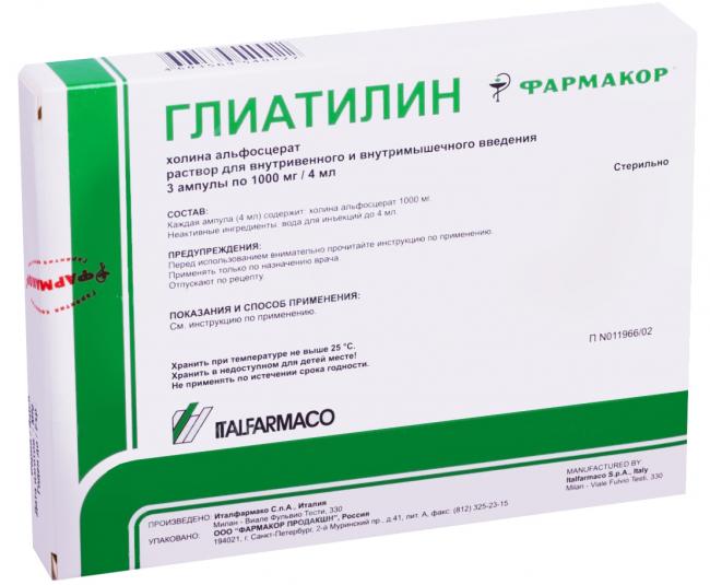 Глиатилин (таблетки, капсулы, ампулы): инструкция по применению, цена, отзывы врачей и пациентов