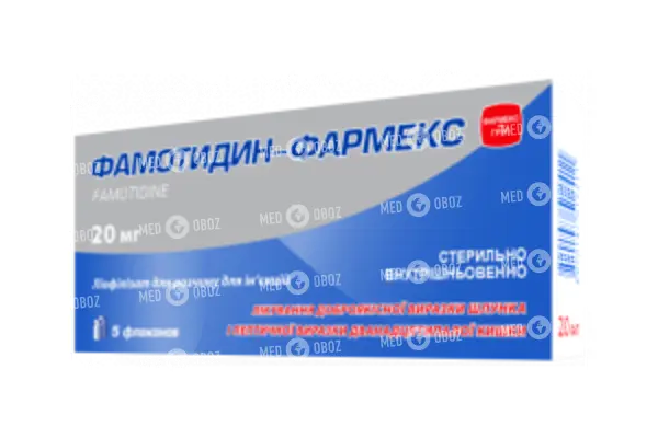 Фамотидин – инструкция по применению и отзывы