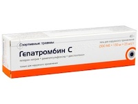 Гепатромбин
