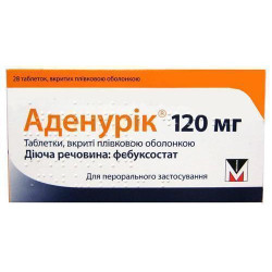 Аденурик — официальная инструкция по применению