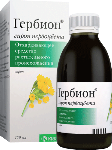 Сироп гербион от сухого и влажного кашля