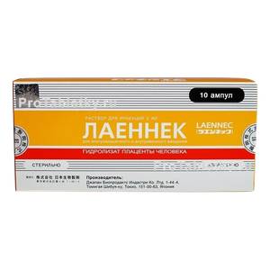Все про применение японского препарата лаеннек