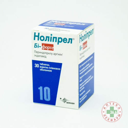 Нолипрел а форте