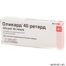 Моносан