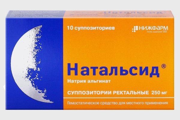 Мягкое и действенное средство от запора - свечи