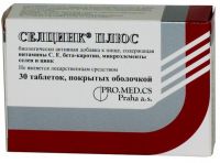 Селцинк плюс