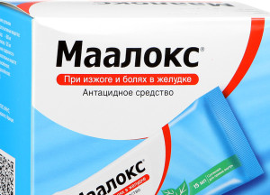 Препарат "трифала": отзывы врачей, противопоказания и эффективность