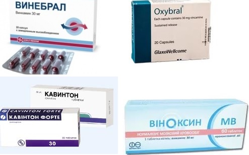 Винкамин