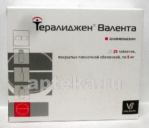 Аналоги препарата тералиджен: обзор заменителей со схожими свойствами, отзывы