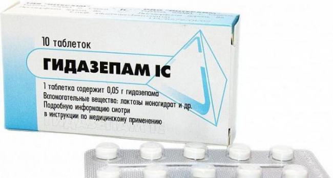 Нозепам : инструкция по применению