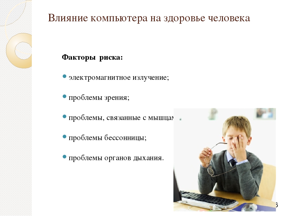Iii международный конкурс научно-исследовательских и творческих работ учащихся
старт в науке