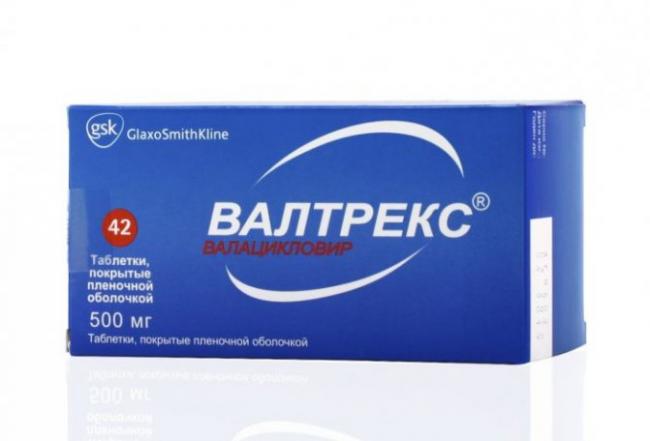 Валацикловир и ацикловир: что лучше?