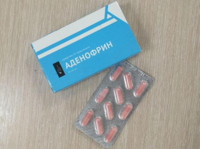 Препарат аденофрин описание и отзывы
