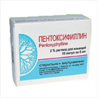 Пентоксифиллин: инструкция по применению, цена, отзывы