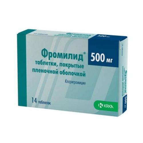 Алпразолам