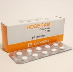 Тазепам: инструкция по применению, аналоги, цена, отзывы