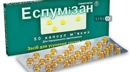 7 препаратов с симетиконом