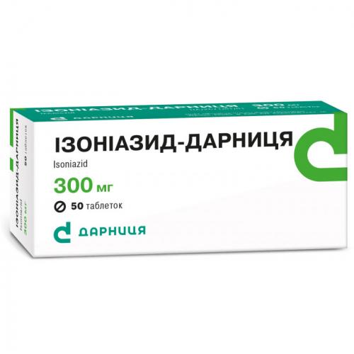Применение таблеток изониазид для собак – инструкция