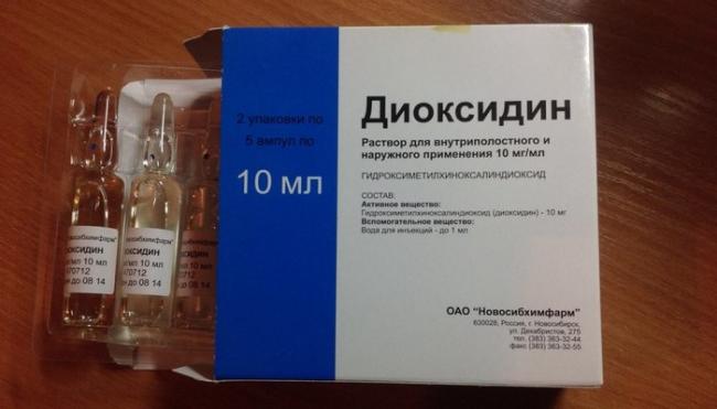 Ронколейкин - реальные отзывы принимавших, возможные побочные эффекты и аналоги