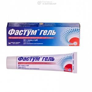 Обзор обезболивающих мазей для спины