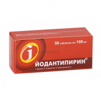 Имустат инструкция
