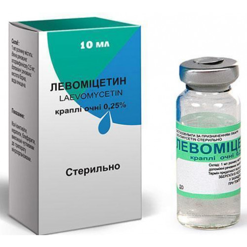 Левомицетин таблетки